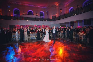 583ParkAveWeddingDance